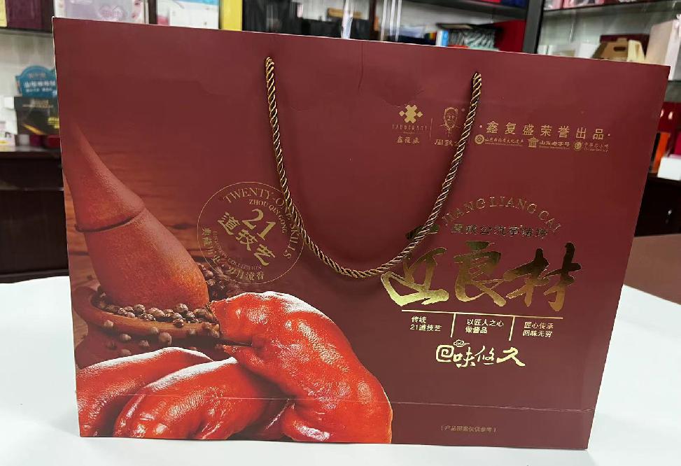 沁阳礼品盒定制
